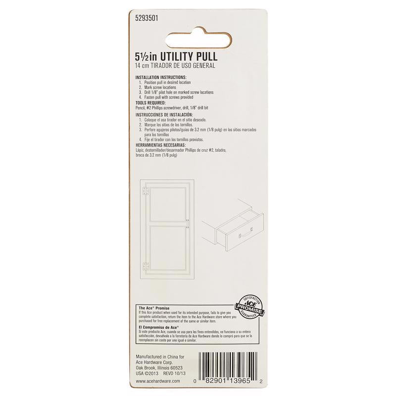 Ace 5.5 in. L Black Steel Utility Pull, Pack of 5
