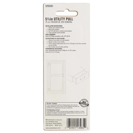 Ace 5.5 in. L Black Steel Utility Pull, Pack of 5