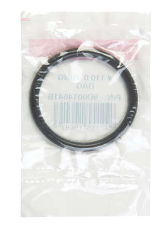 Danco 2-3/8 in. D X 2 in. D Rubber O-Ring 1 pk, Pack of 5
