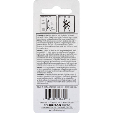 HILLMAN Brass-Plated Gold Conventional Picture Hanger 50 lb 3 pk, Pack of 10