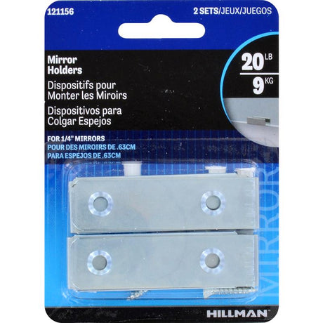 HILLMAN AnchorWire Silver Hidden Mirror Holder 20 lb 2 pk, Pack of 10