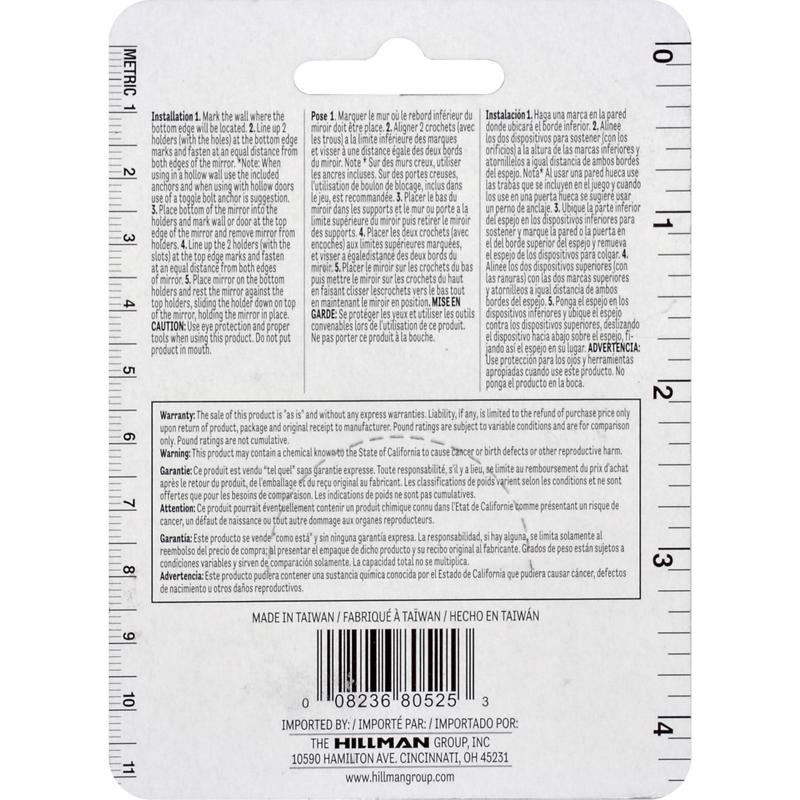 HILLMAN AnchorWire Silver Hidden Mirror Holder 20 lb 2 pk, Pack of 10