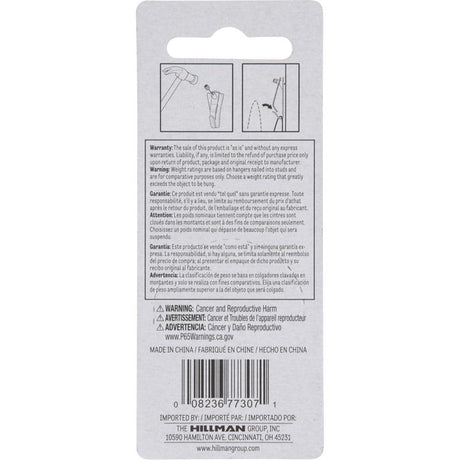 HILLMAN AnchorWire Brass-Plated Gold Safety Picture Hanger 30 lb 2 pk, Pack of 10