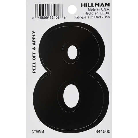 HILLMAN 3 in. Black Vinyl Self-Adhesive Number 8 1 pc, Pack of 6