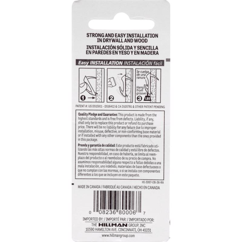 HILLMAN WallBiter Brass-Plated Gold Large Picture Hook 60 lb 3 pk, Pack of 10