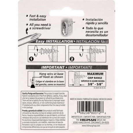 HILLMAN WallDriller Brass-Plated Gold Drywall Picture Hook 35 lb 10 pk