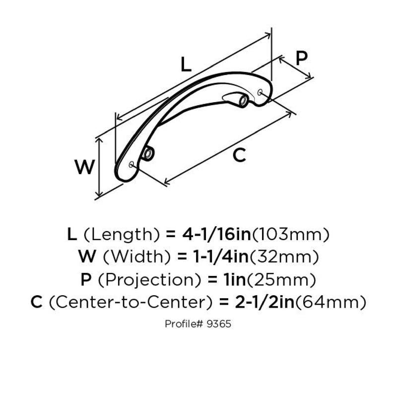 Amerock Essential'Z Series Arch Flush Pull Oil Rubbed Bronze 1 pk