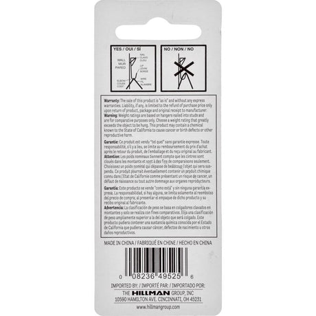 HILLMAN Brass-Plated Gold Professional Picture Hanger 10 lb 5 pk, Pack of 10