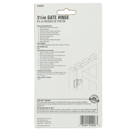 Ace 3.5 in. L Stainless Steel Heavy Duty Gate Hinge 1 pk