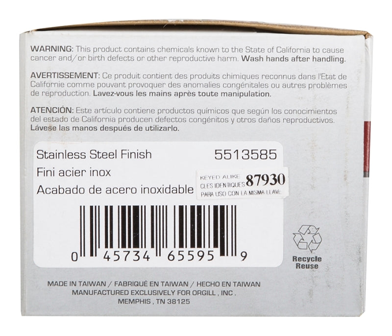 ProSource BS621BRA4B Deadbolt and Entry Lockset, Turnbutton Lock, Tulip Design, Stainless Steel, 3 Grade, Pack of 2