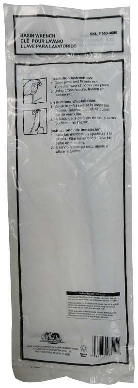 ProSource PH-122056-PS Plate Hanger, Brass, Polished Brass, 30 lb