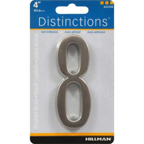 HILLMAN Distinctions 4 in. Silver Zinc Die-Cast Self-Adhesive Number 8 1 pc, Pack of 3