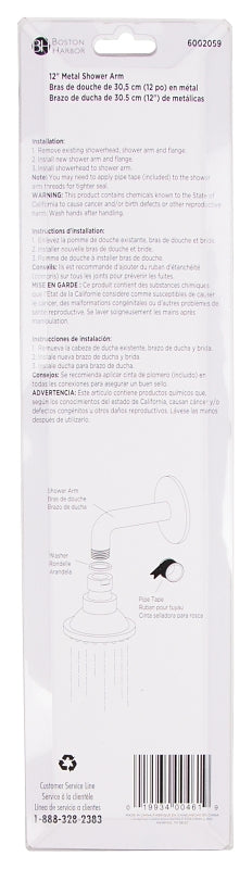 Boston Harbor B1180CP Shower Arm, 1/2-14 Connection, Threaded, 2.75 in L, Stainless Steel, 90 deg