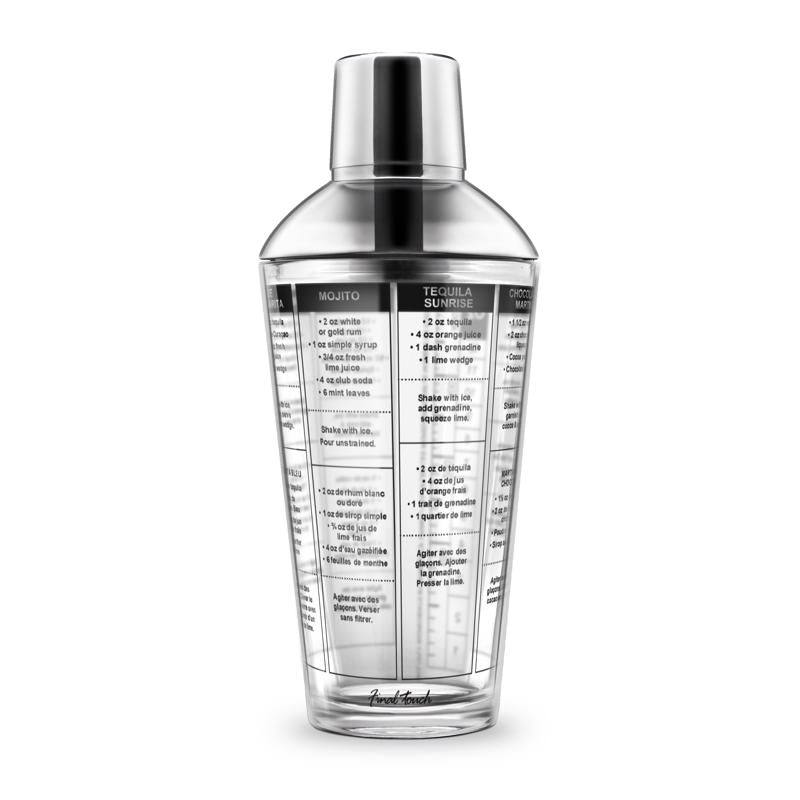 Final Touch 16 oz Multicolored Glass/Stainless Steel Bar Tool Set