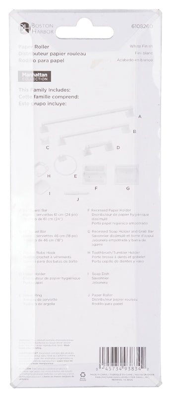 Boston Harbor LBE02002-51-07 Paper Roller, Plastic, Wall Mounting