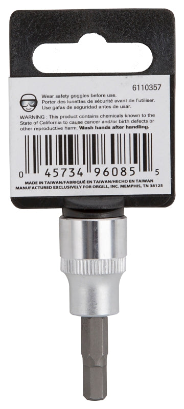 Vulcan 3506005720 Fractional Hex Bit Socket, 7/32 in Tip, 3/8 in Drive, Chrome, 1-7/8 in OAL