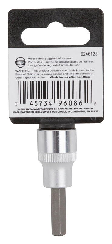 Vulcan 3506005820 Fractional Hex Bit Socket, 1/4 in Tip, 3/8 in Drive, Chrome, 1-7/8 in OAL