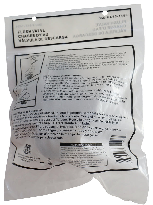 ProSource 070994 Flush Valve Assembly