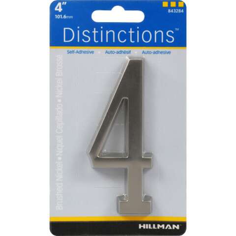 HILLMAN Distinctions 4 in. Silver Zinc Die-Cast Self-Adhesive Number 4 1 pc, Pack of 3
