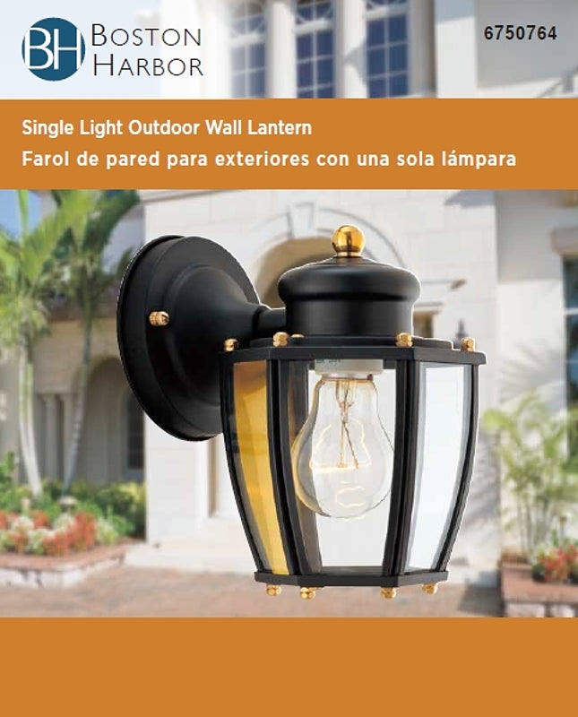 Boston Harbor HV-66961-BK Outdoor Wall Lantern, 120 V, 60 W, Steel Fixture, Black Fixture