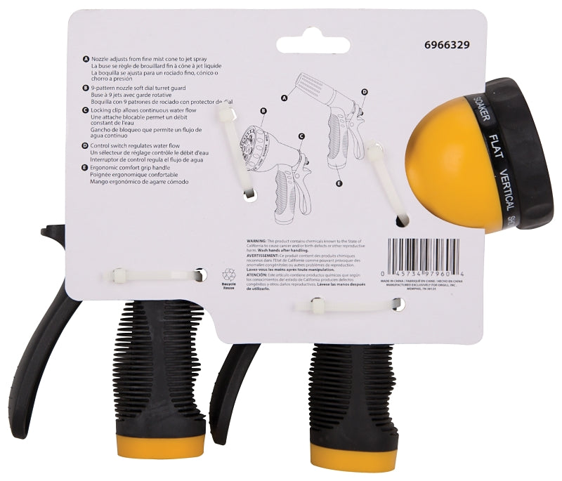 Landscapers Select GN43451+GN1945 Spray Nozzle Set, Female, Plastic, Yellow