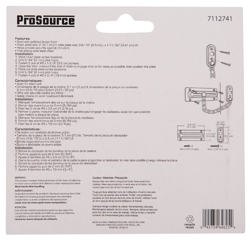 ProSource 807277-PS Chain Door Guard, 3-3/8 in L, 2 in W, 6 in H, Steel, Polished Brass