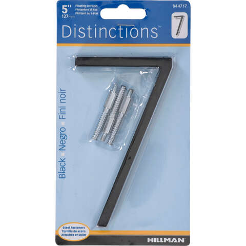 HILLMAN Distinctions 5 in. Black Steel Screw-On Number 7 1 pc, Pack of 3