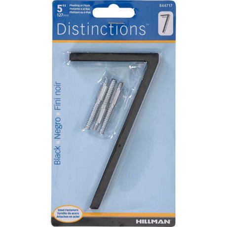 HILLMAN Distinctions 5 in. Black Steel Screw-On Number 7 1 pc, Pack of 3