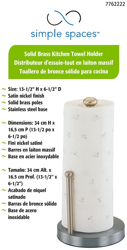 Simple Spaces L1070-26-02-M Paper Towel Holder, 3/4 in Dia Rod, 12 in L Rod, Satin Nickel