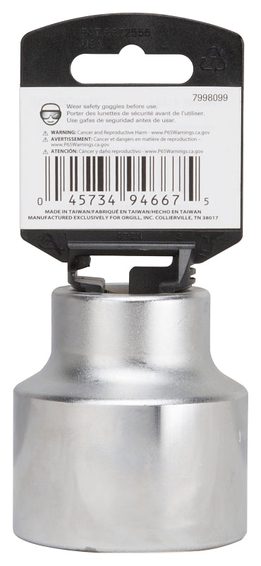 Vulcan MT-SS6058 Drive Socket, 1-13/16 in Socket, 3/4 in Drive, 12-Point, Chrome Vanadium Steel, Chrome