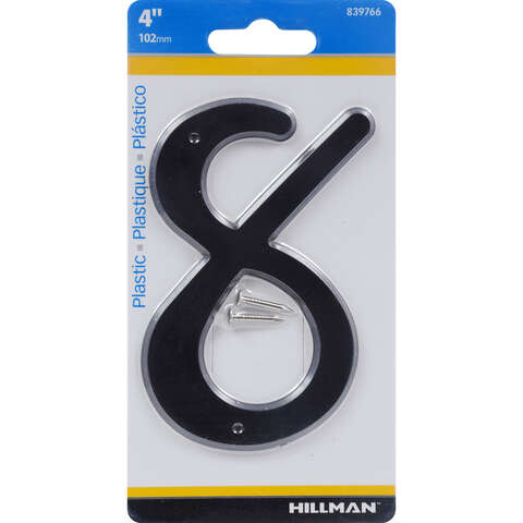 HILLMAN 4 in. Black Plastic Nail-On Number 8 1 pc, Pack of 10