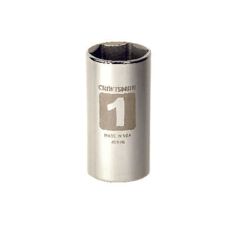 Craftsman 0.375 in. L X 3/8 in. Universal Joint 1 pc