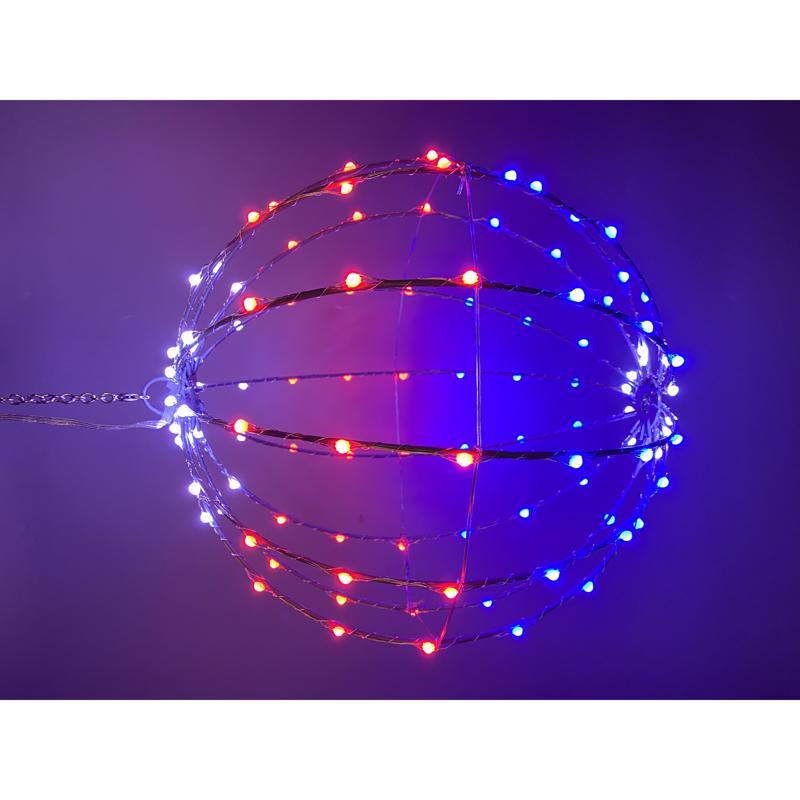 Living Accents Silver Iron 12 in. H RGBW Sphere Outdoor Decoration