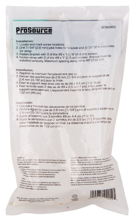 ProSource 61-Z080 Economy Handrail Bracket