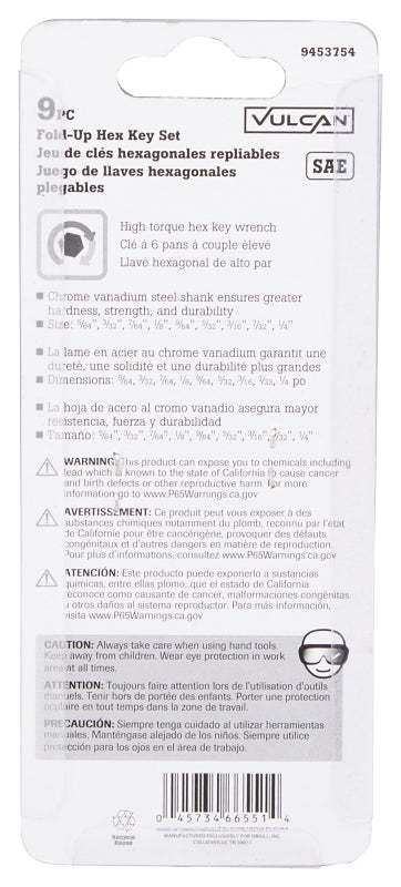 Nuvo Iron SQISMSS Series Baluster Railing Connector, Straight, Square, Steel, Black, Matte/Powder-Coated