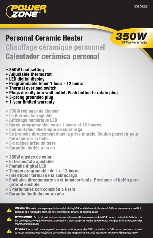 DEWALT DNS18100-2 Crown Staple, 1/4 in W Crown, 1 in L Leg, 18, Steel