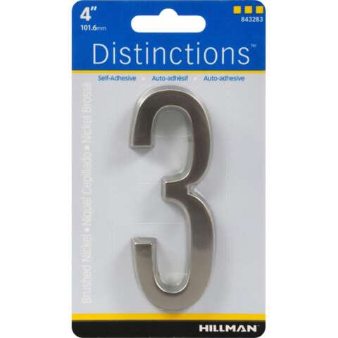 HILLMAN Distinctions 4 in. Silver Zinc Die-Cast Self-Adhesive Number 3 1 pc, Pack of 3