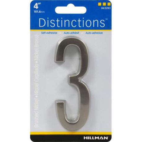 HILLMAN Distinctions 4 in. Silver Zinc Die-Cast Self-Adhesive Number 3 1 pc, Pack of 3