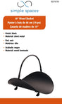 Simple Spaces B19000BK-T3L Basket Holder, 13 in W, 13 in D, 14-1/2 in H, Steel Base, Powder Coated, Black color