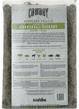 PELLET BBQ CHRCL&HICKORY 20LB