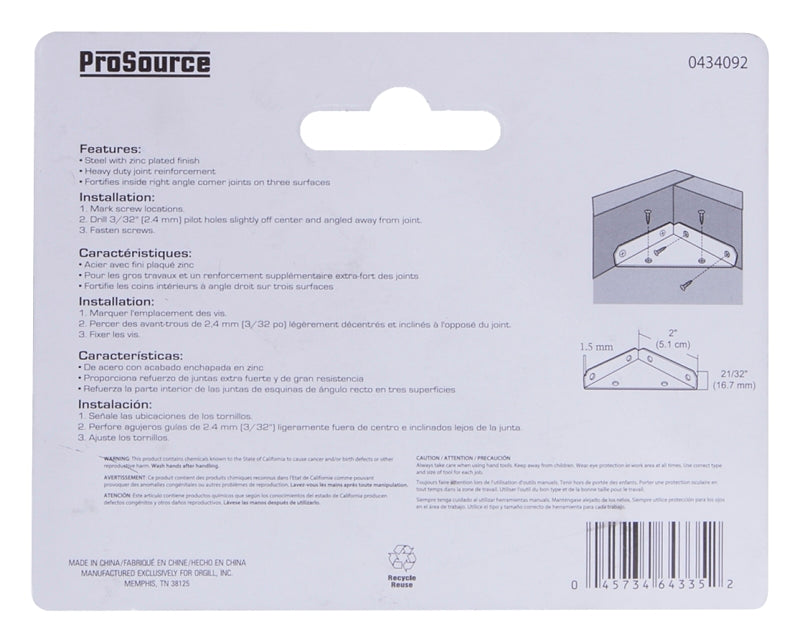 ProSource 22490ZCB-PS Corner Brace, 2 in L, 2 in W, 21/32 in H, Steel, Zinc-Plated, 1.5 mm Thick Material