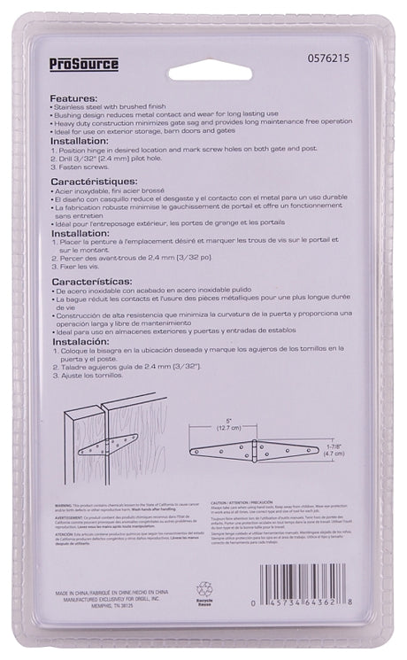 ProSource HSH-S06-C1PS Strap Hinge, 2 mm Thick Leaf, Brushed Stainless Steel, 180 Range of Motion