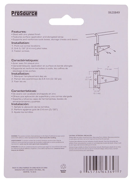 ProSource LTH-Z03-C2PS T-Hinge, Steel, Zinc, Fixed Pin, 180 deg Range of Motion, 26 (Pair) lb