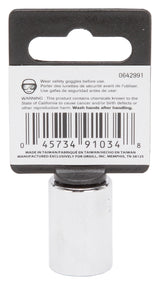 Vulcan MT6494496 Drive Socket, 9/16 in Socket, 3/8 in Drive, 6-Point, Chrome Vanadium Steel, Chrome