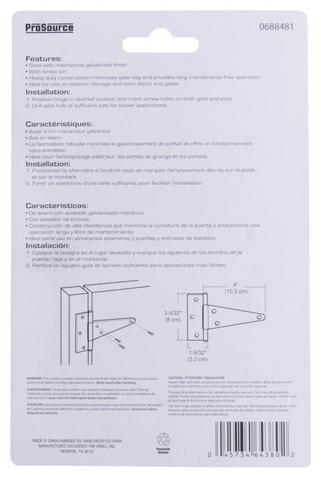 ProSource HTH-G04-C2PS T-Hinge, Galvanized Steel, Galvanized Brass Pin, Fixed Pin, 180 deg Range of Motion, 46 (Pair) lb