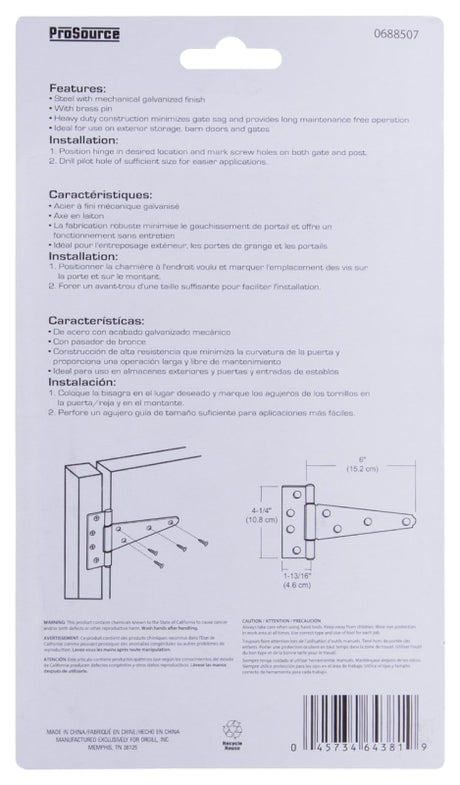 ProSource HTH-G06-C2PS T-Hinge, Galvanized Steel, Galvanized Brass Pin, Fixed Pin, 180 deg Range of Motion, 96 (Pair) lb
