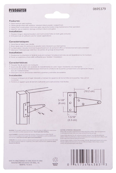 ProSource HTH-B04-C2PS T-Hinge, Steel, Black, Fixed Pin, 180 deg Range of Motion, 46 (Pair) lb