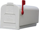 Gibraltar Mailboxes Parson PL10W0201 Series Rural Mailbox, White, 875 cu-in Capacity, Plastic, 7.9 in W, 19.4 in D