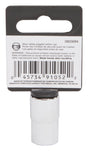 Vulcan MT6499149 Drive Socket, 11 mm Socket, 3/8 in Drive, 6-Point, Chrome Vanadium Steel, Chrome