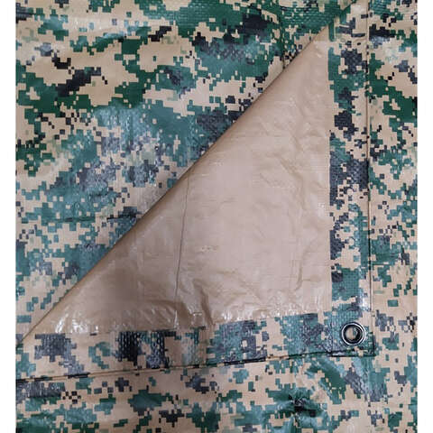 Ace 8 ft. W X 10 ft. L Medium Duty Polyethylene Reversible Tarp Woodland Camo